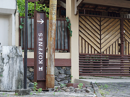 koffnes the bistro咖啡馆标识导视设计