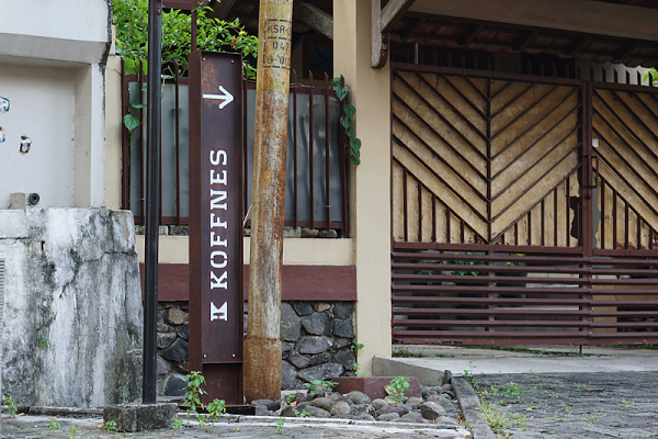 koffnes the bistro咖啡馆标识导视设计1