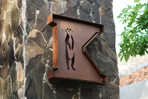 koffnes the bistro咖啡馆标识导视设计3