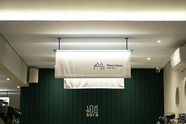 Sora Kafe咖啡馆标识导视系统设计3