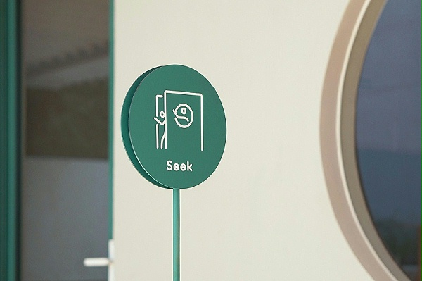 Sora Kafe咖啡馆标识导视系统设计5