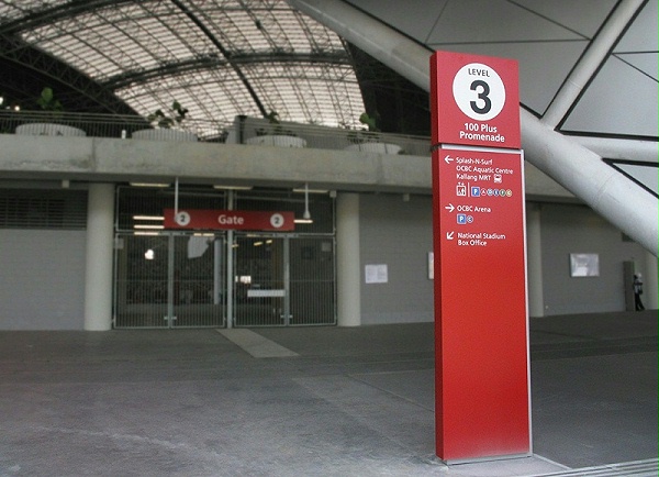 新加坡国家体育场标识导视系统设计2