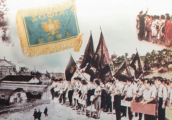 东京上智大学标识导视系统设计5