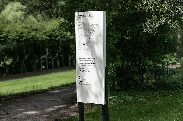 热拉佐瓦沃拉公园标识导视设计2