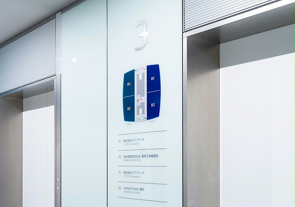 京都丰洲中心大楼标识导视设计4