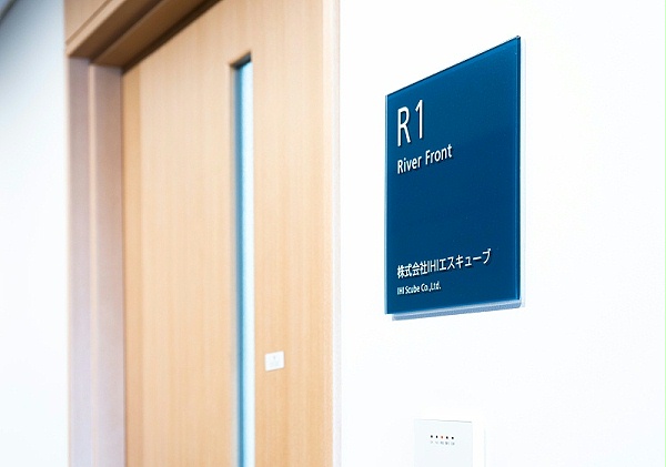 京都丰洲中心大楼标识导视设计5