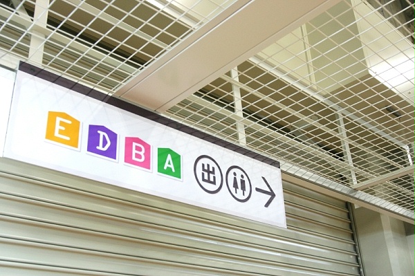 鹭沼站Kuramo标识导视系统设计3