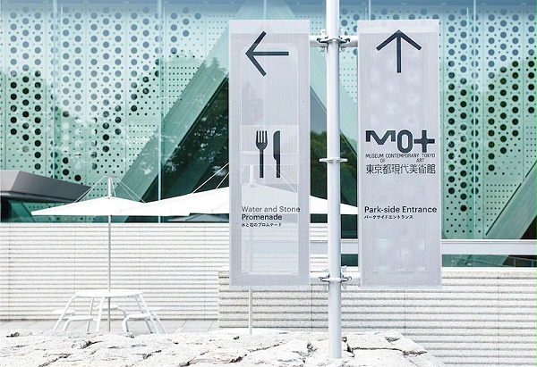 美术馆导视设计05