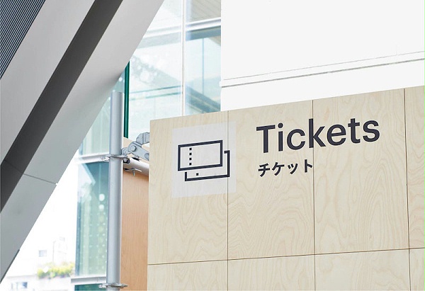 美术馆导视设计03