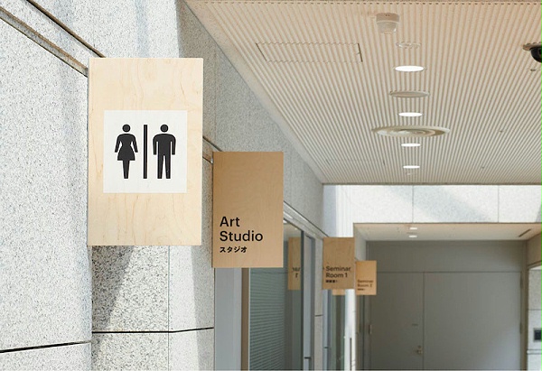 美术馆导视设计02