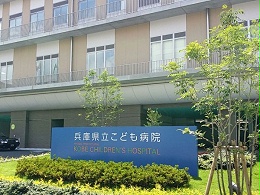 神户儿童医院标识导视系统设计
