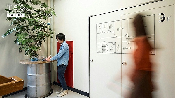 TSO共享办公空间标识导视系统设计4