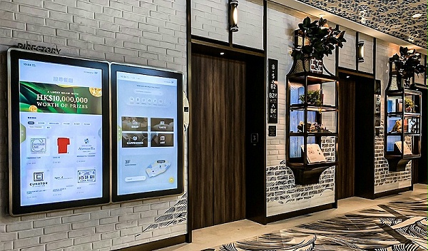 k11 musea商业综合体标识导视设计3