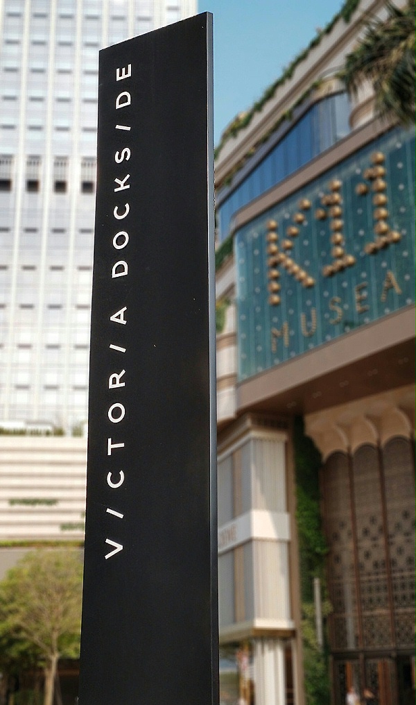 k11 musea商业综合体标识导视设计4