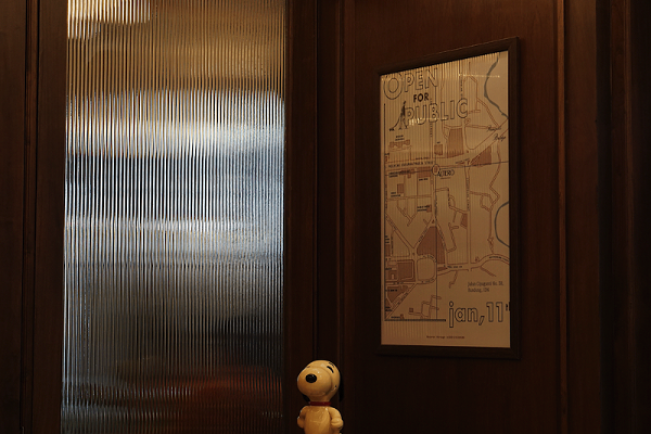 万隆Altero餐厅标识导视设计5