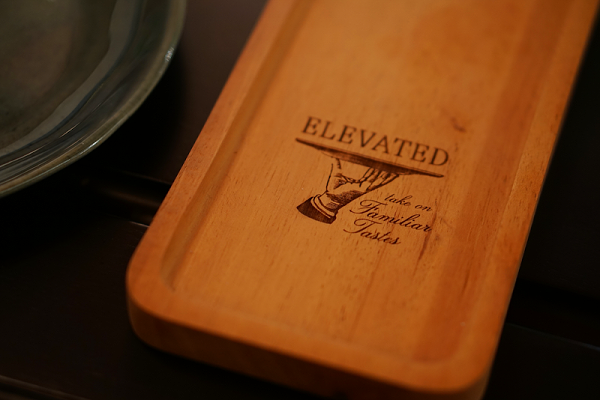 万隆Altero餐厅标识导视设计6