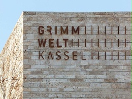 GRIMMWELT博物馆标识导视系统设计