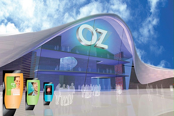 克拉斯诺达尔OZ购物中心