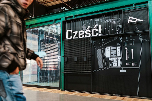 Tkalni购物中心标识导视系统设计1