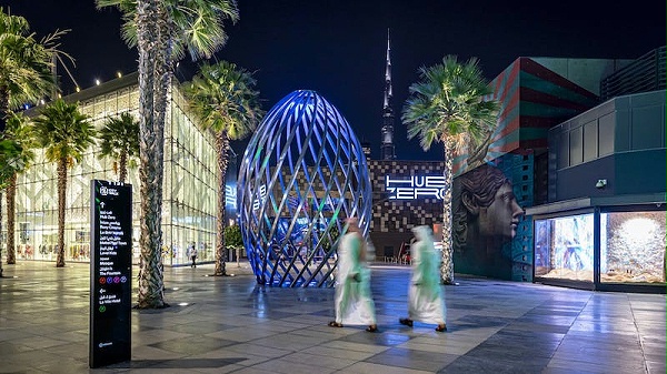 城市漫步项目标识导视系统设计赏析1