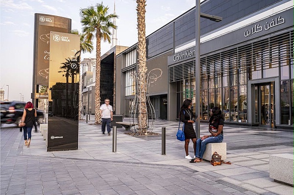 城市漫步项目标识导视系统设计赏析2