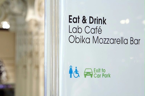 Selfridges商场标识导视系统设计3