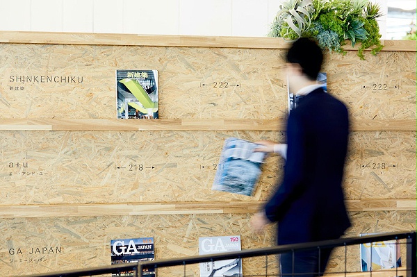 公司导视设计02