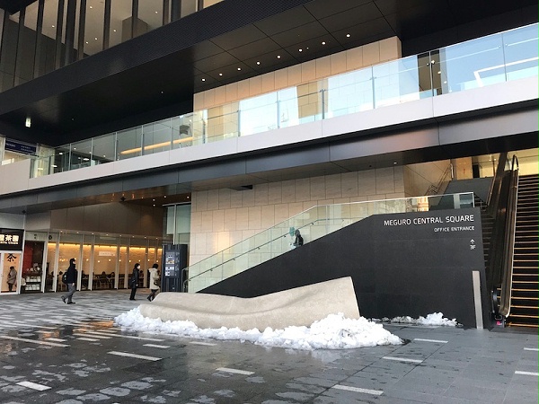 目黒中央广场标识导视设计2