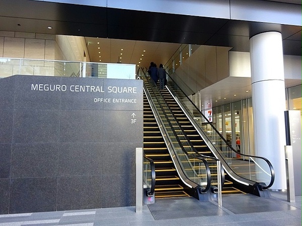 目黒中央广场标识导视设计9