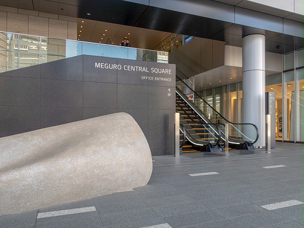 目黒中央广场标识导视设计3