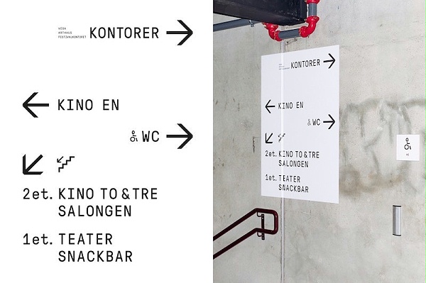 vega scene文化空间标识7