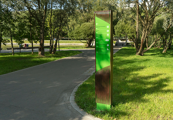 bitsa公园标识导视系统设计5