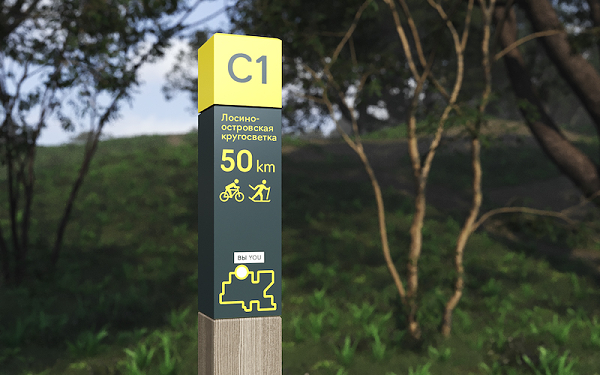 麋鹿岛国家公园标识导视系统设计4