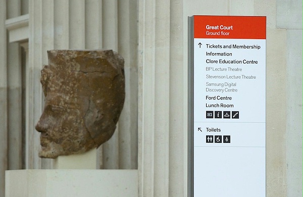 大英博物馆标识导视系统设计赏析1