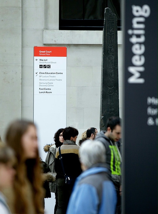 大英博物馆标识导视系统设计赏析4