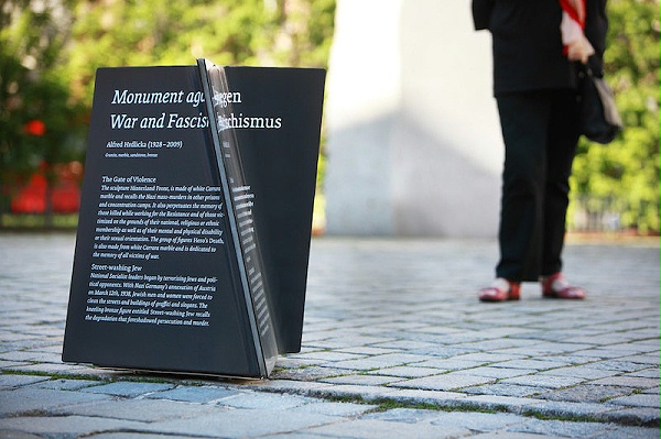 WIENKL公共空间标识导视系统设计1