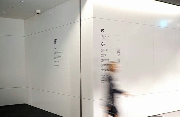 三星创新博物馆标识导视系统设计8