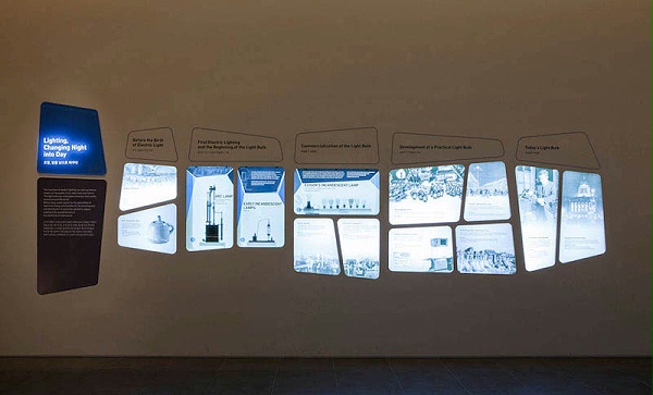 三星创新博物馆标识导视系统设计13