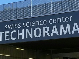 Technorama科技馆标识导视系统设计