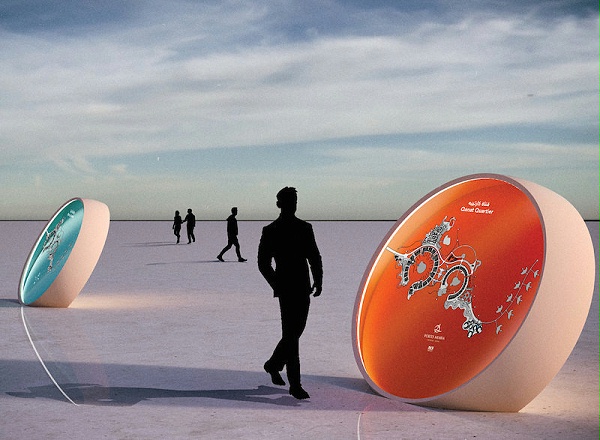 卡塔尔之珠标识导视系统设计4