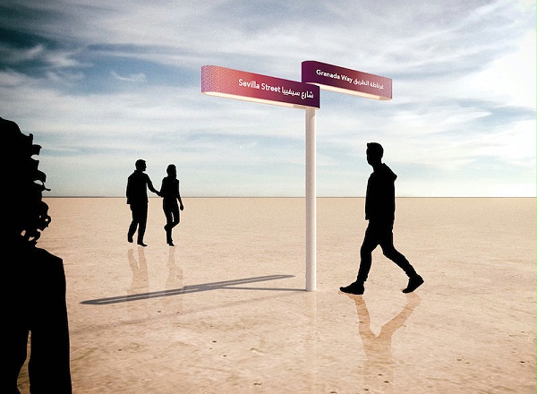 卡塔尔之珠标识导视系统设计9