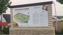 探讨木质标牌制作的工艺技巧