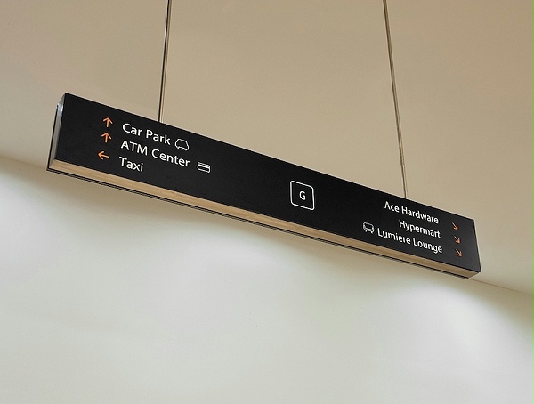 力宝购物中心标识导视系统设计2