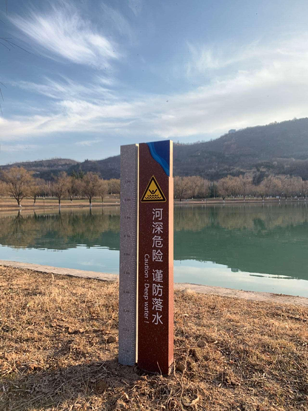 景区标识2