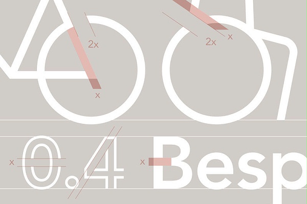 AEB公司标识导视系统设计4