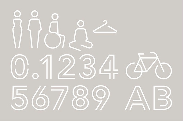 AEB公司标识导视系统设计3