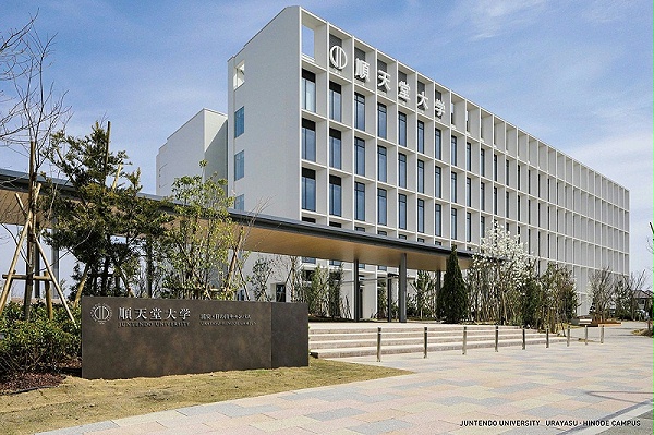 东京顺天堂大学标识导视系统设计1