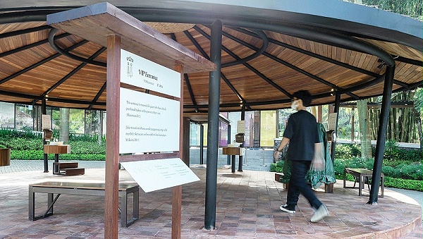 Lembur Urang旅游村标识导视设计5