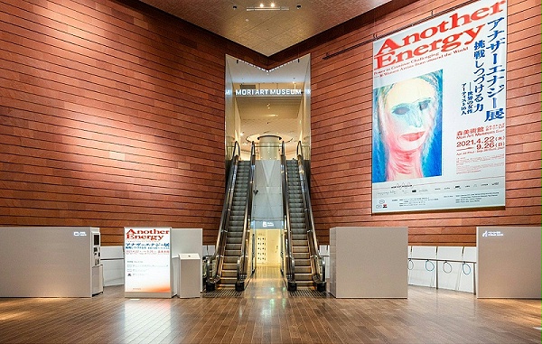 东京都森美术馆标识导视系统设计4