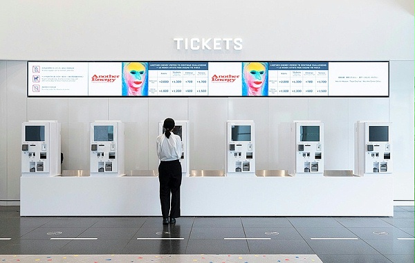 东京都森美术馆标识导视系统设计5